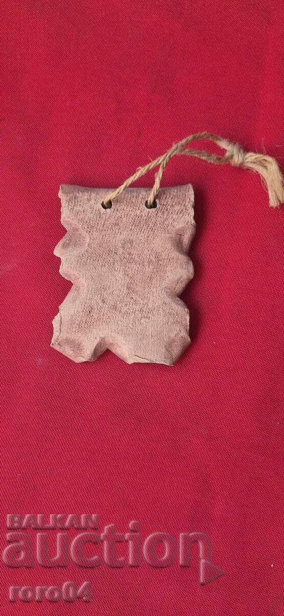 ΔΙΑΓΡΑΜΜΑ με τιμή 7.77 BGN | € 3.97 ΔΙΑΓΡΑΜΜΑ με τιμή 7.77 BGN | € 3.97