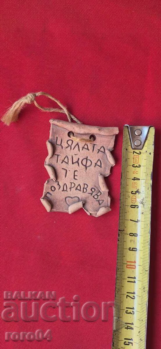 Licitație DIAGRAMĂ Licitație DIAGRAMĂ