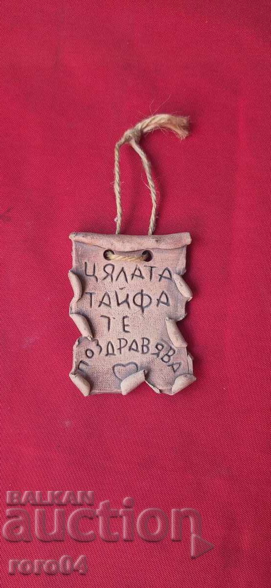 ΔΙΑΓΡΑΜΜΑ ΔΙΑΓΡΑΜΜΑ