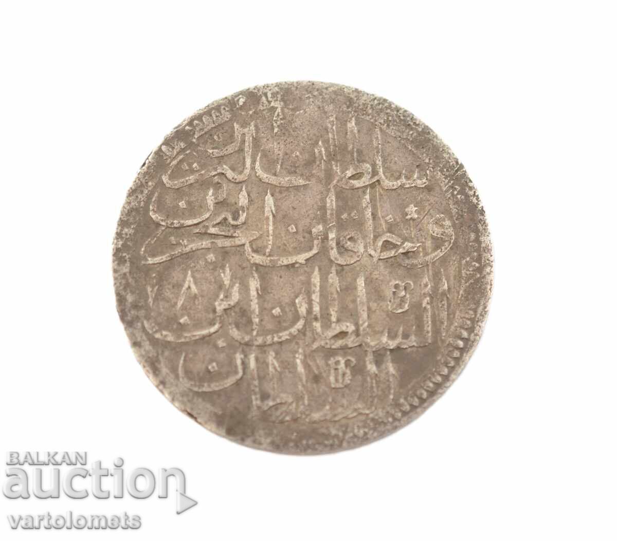 2 Gold Coins 1781 AH1187 / 8 ABDUL HAMID I - Ottoman Empire with price 120.00 BGN | € 61.36