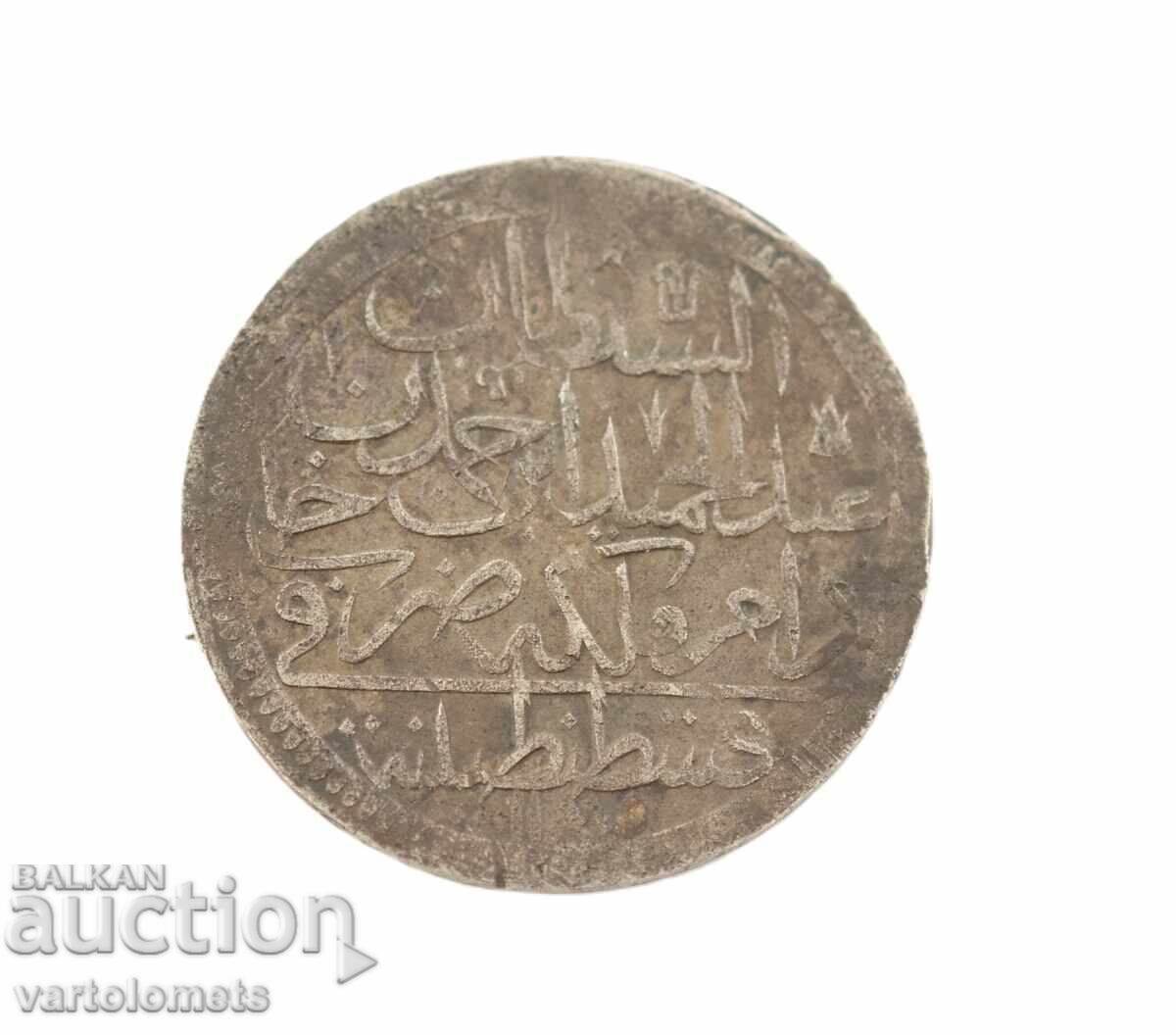 2 Gold Coins 1781 AH1187 / 8 ABDUL HAMID I - Ottoman Empire