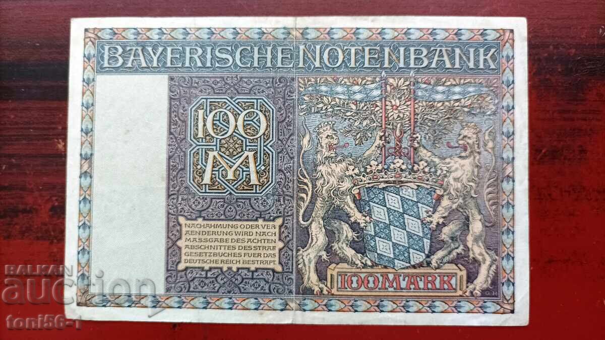 Germany, Bavarian Banknote, 100 Mark 1922 with price 12.00 BGN | € 6.14