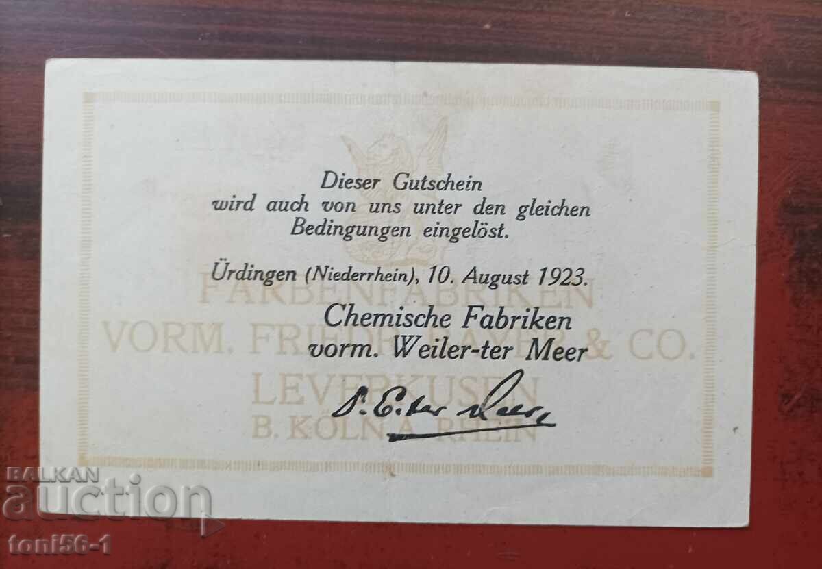 Germania, 1 milion de mărci 1923 cu preț € 9.14 | 17.88 BGN