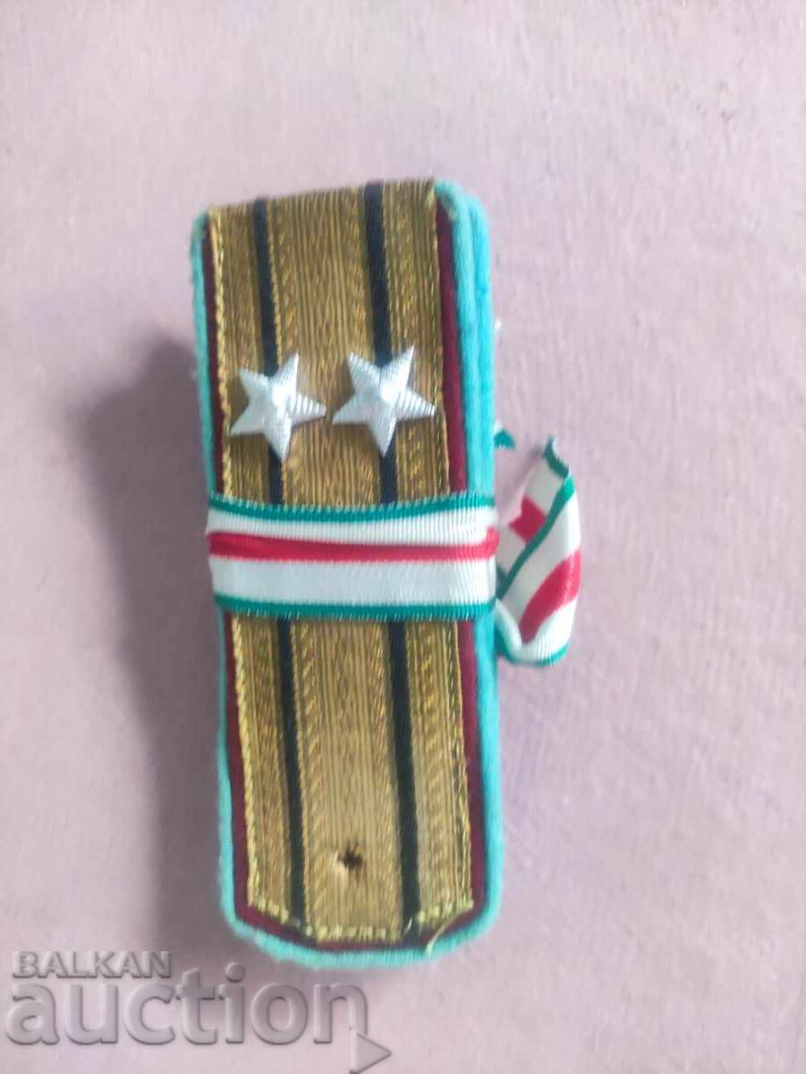 Δημοπρασία πυροβολεί