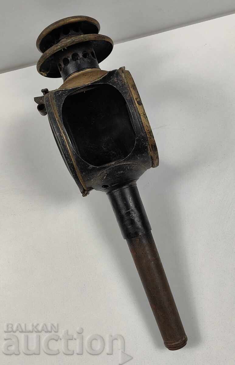 НАЧ. НА 20-ТИ ВЕК ГОЛЯМ ФЕНЕР ОТ ФАЙТОН КОЛА ПРОЖЕКТОР ЛАМПА с цена 39.00 лв. | € 19.94