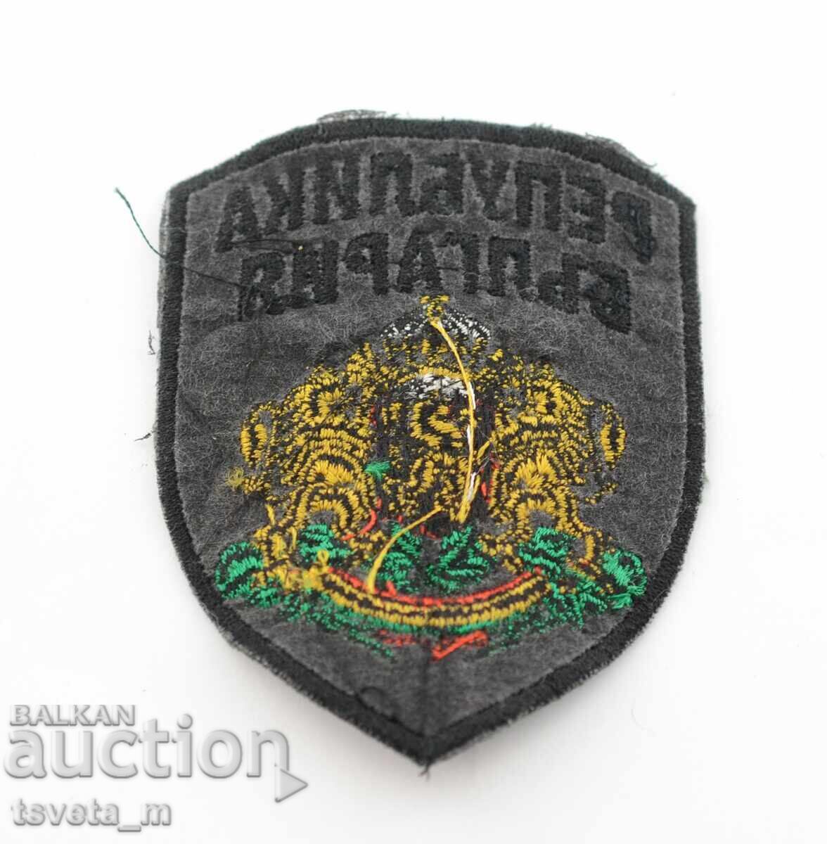 Badge emblem BA - unused with price 5.00 BGN | € 2.56