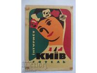 Etichetă vintage pentru bagaj Hotel Kiev, Ucraina