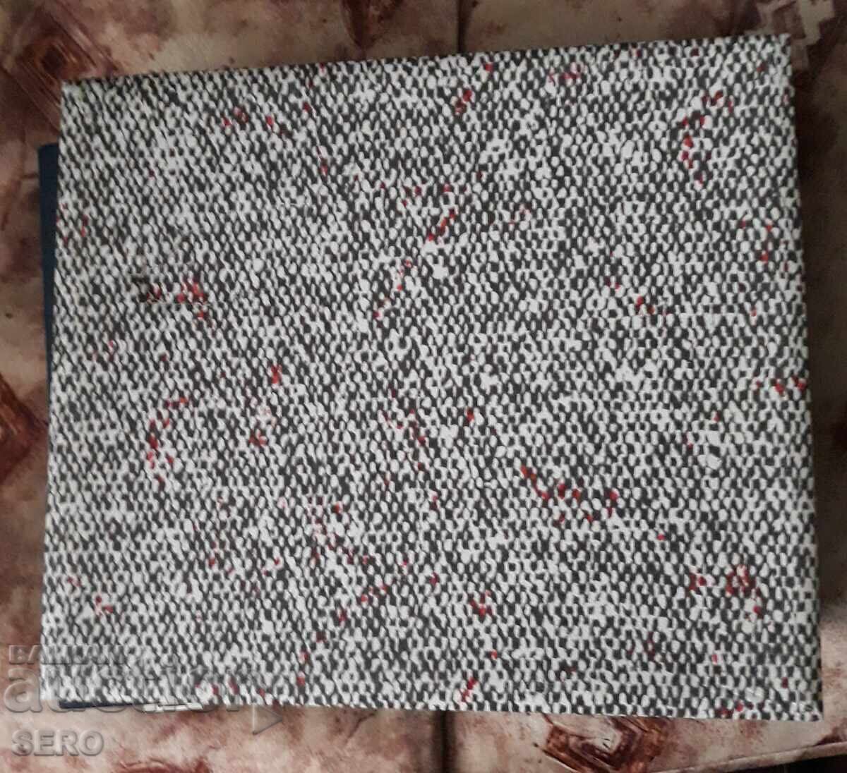 Box, probably for jewelry Box, probably for jewelry