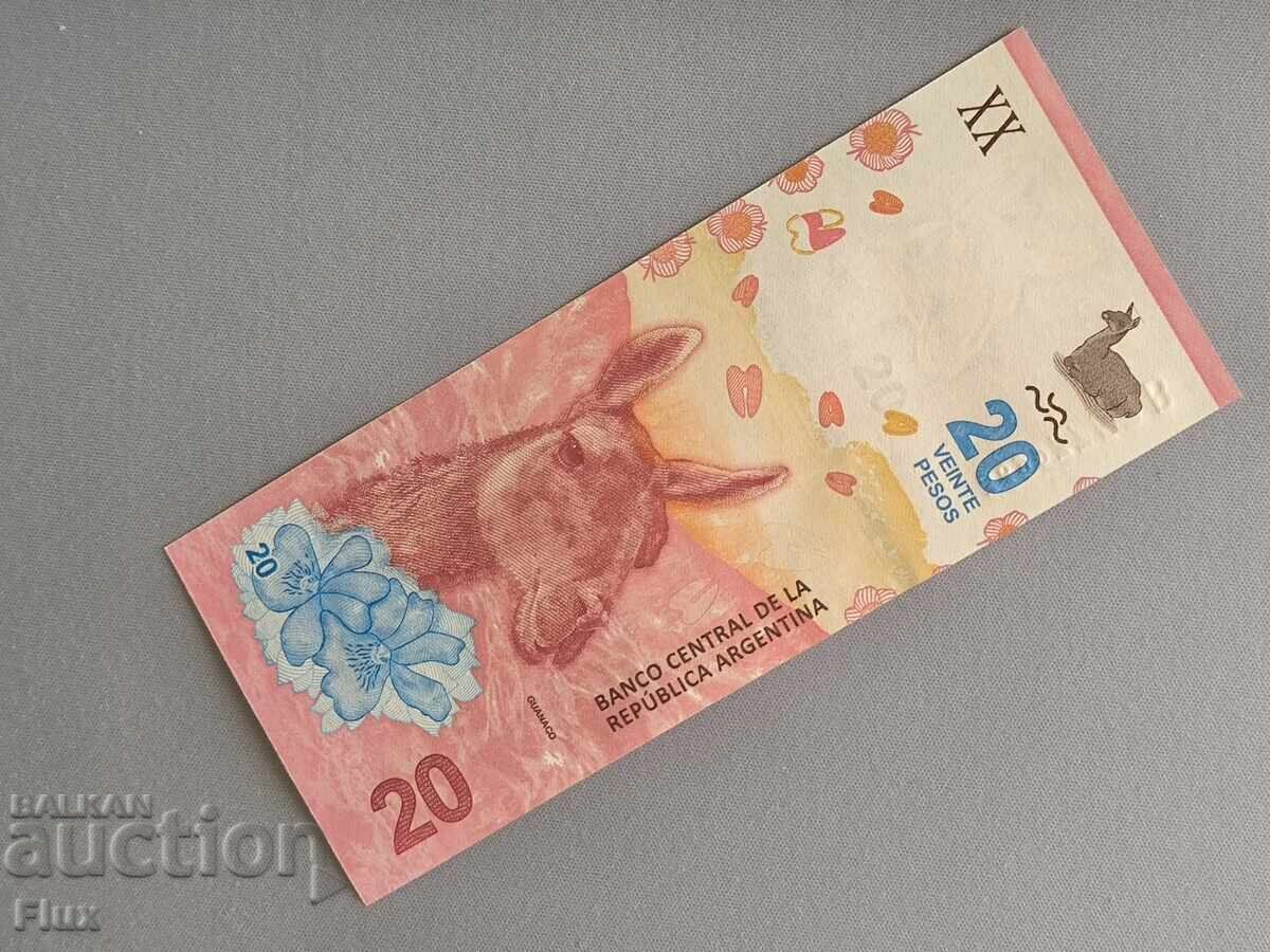 Banknote - Argentina - 20 pesos UNC | 2017