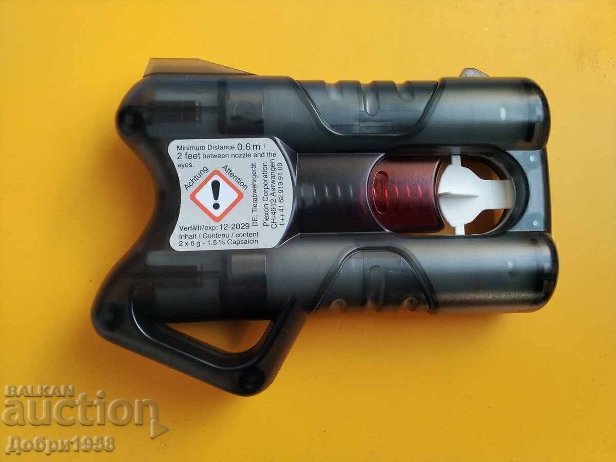 ΠΙΣΤΟΛΙ ΑΥΤΟΑΜΥΝΑΣ "ΑΓΓΕΛΟΣ ΦΥΛΑΚΑΣ" Μ 3 με τιμή € 55.00 | 107.57 BGN