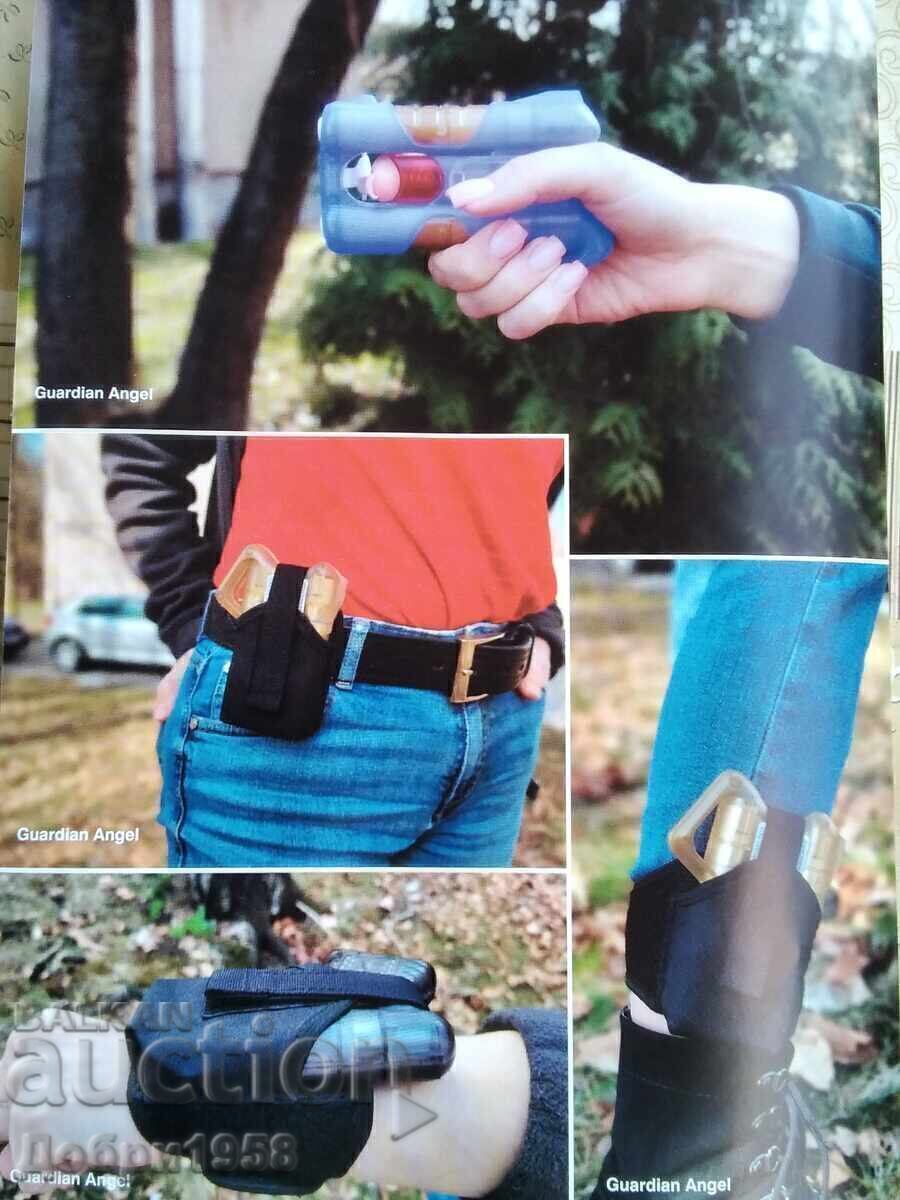 Δημοπρασία ΠΙΣΤΟΛΙ ΑΥΤΟΑΜΥΝΑΣ "ΑΓΓΕΛΟΣ ΦΥΛΑΚΑΣ" Μ 3