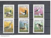 Ουγγαρία - Πτηνά Υδάτων