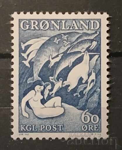 Γροιλανδία 1957 MNH Γροιλανδία 1957 MNH