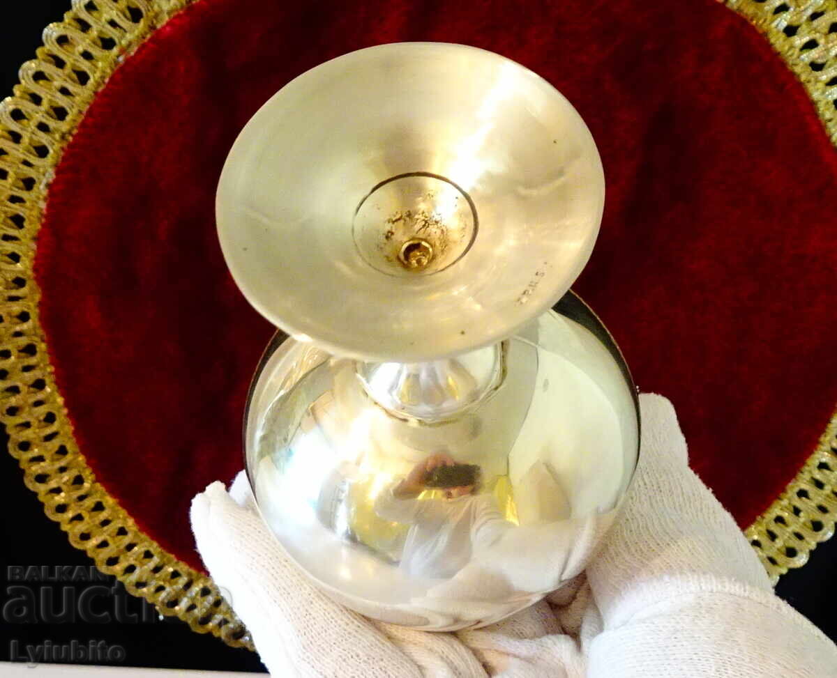 Auction  Bronze wine/rakia cup, 130 ml