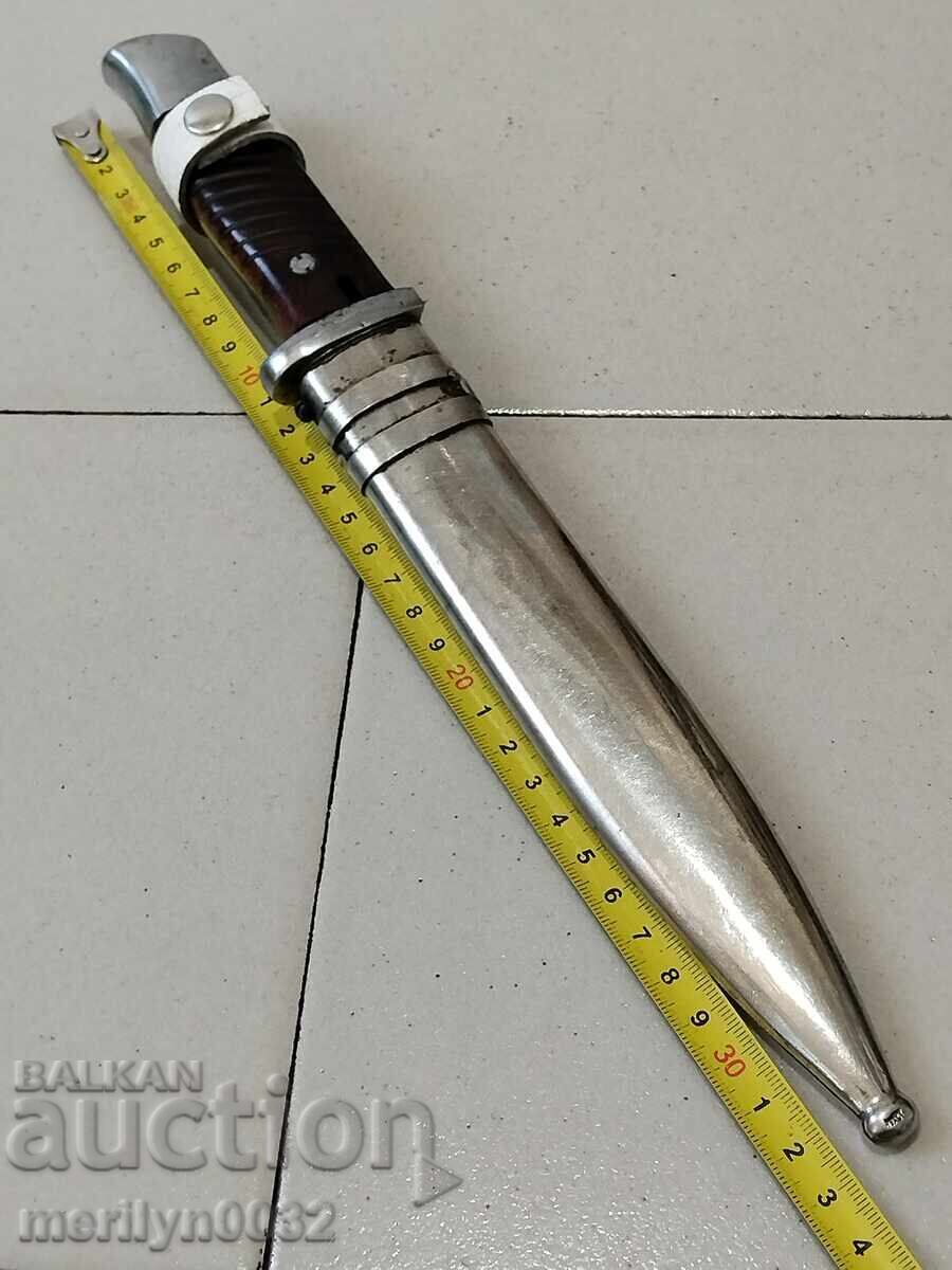 Мичмански нож нацистки маркировки нож на дневалния 1ва серия с цена 298.00 лв. | € 152.36