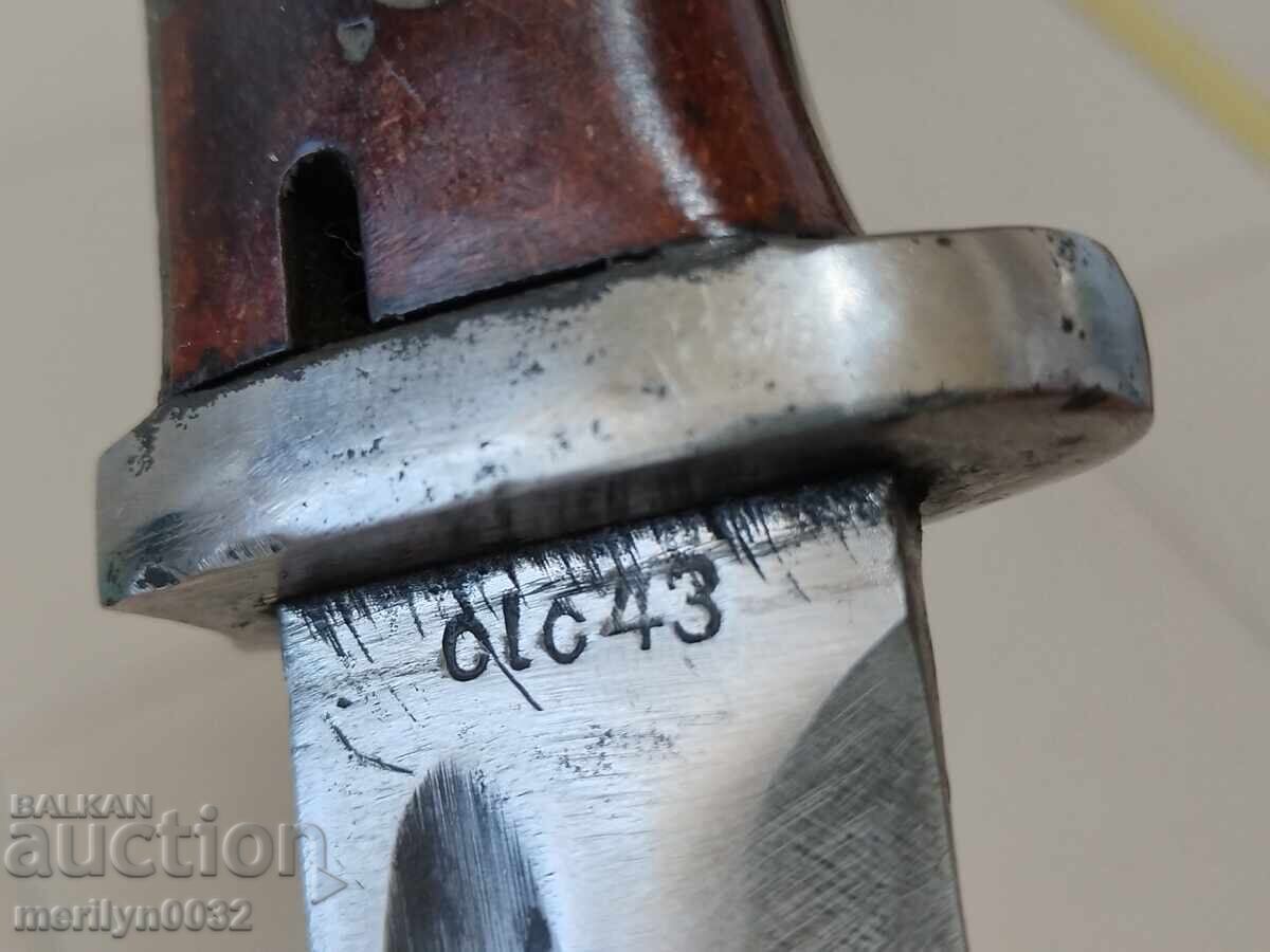 Доставка на Мичмански нож нацистки маркировки нож на дневалния 1ва серия