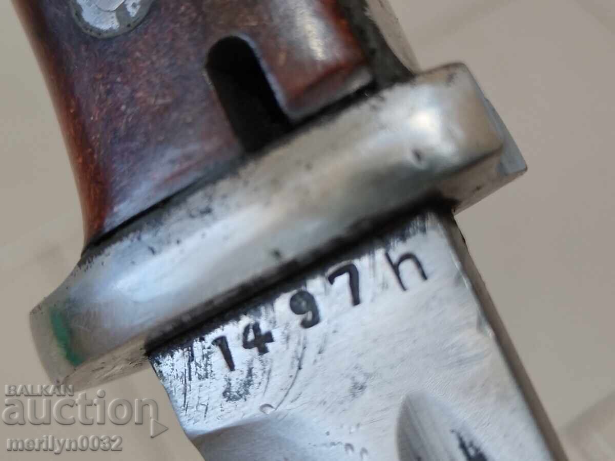 Мичмански нож нацистки маркировки нож на дневалния 1ва серия - 5