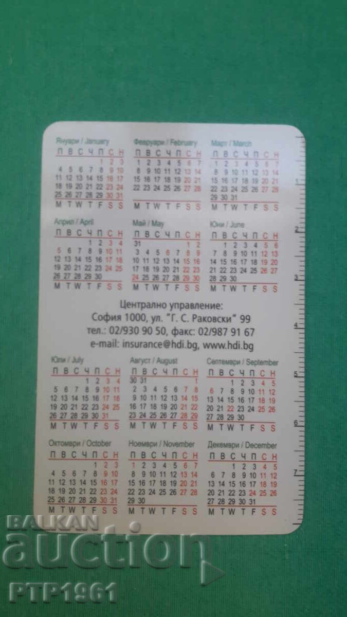 Licitație Calendar-medal...ordin