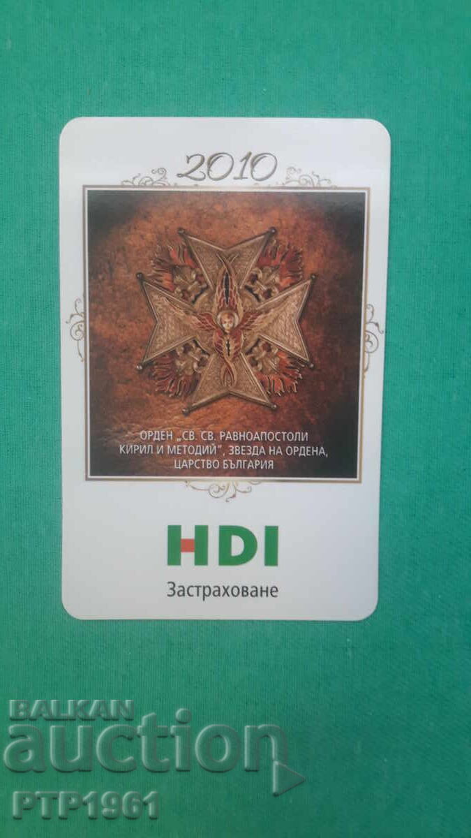 Calendar-medal...ordin