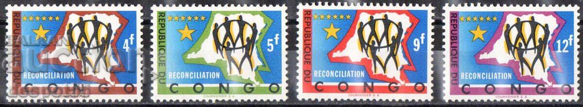 1963. Congo, RD. „Reconciliere Națională”