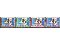 1963. Congo, DR. "National Reconciliation."