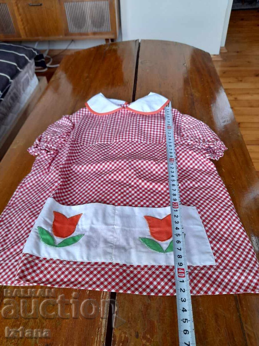 Old children's apron with price 22.00 BGN | € 11.25