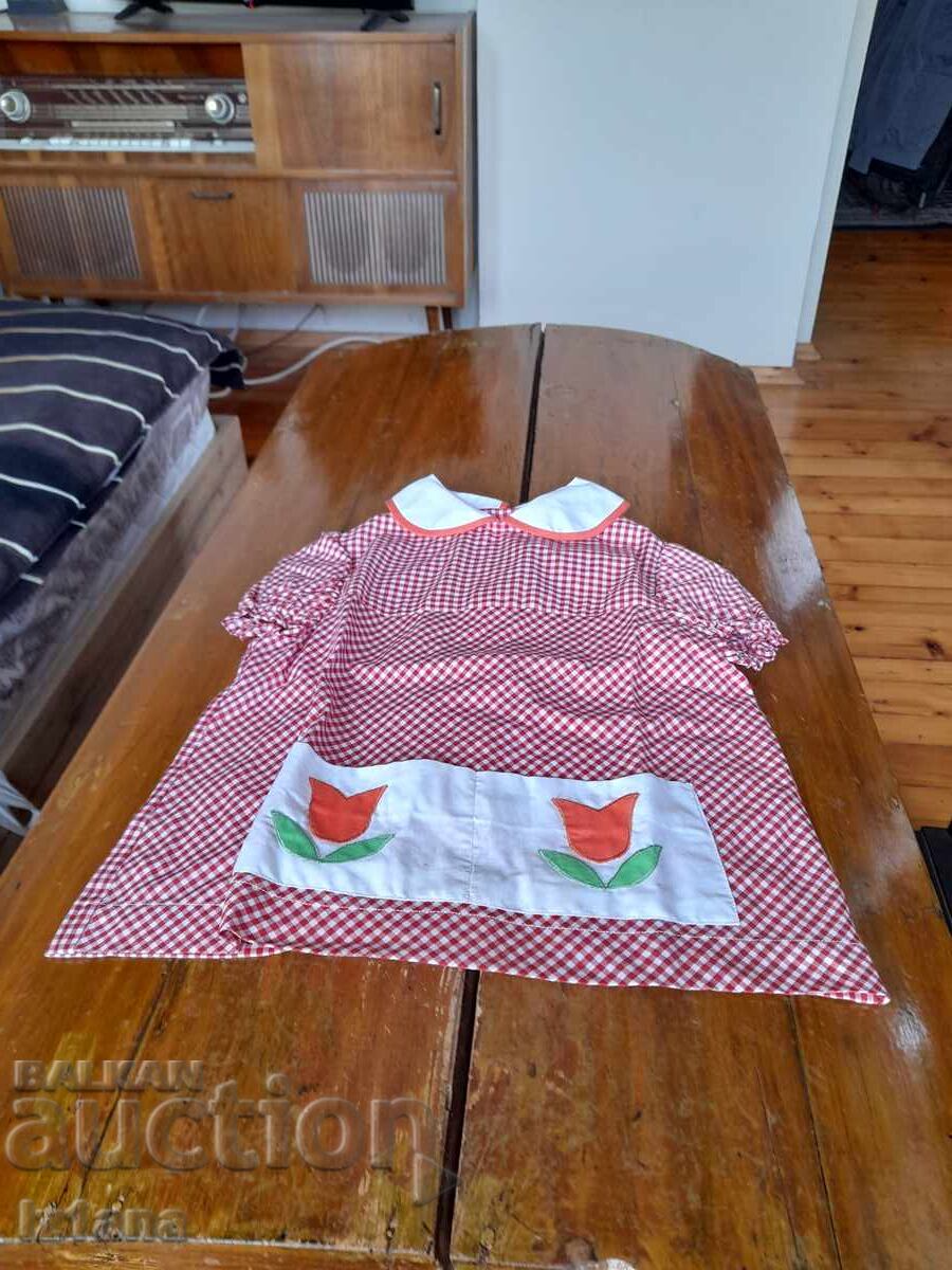 Old children's apron