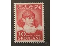 Γροιλανδία 1960 Προσωπικότητες MNH