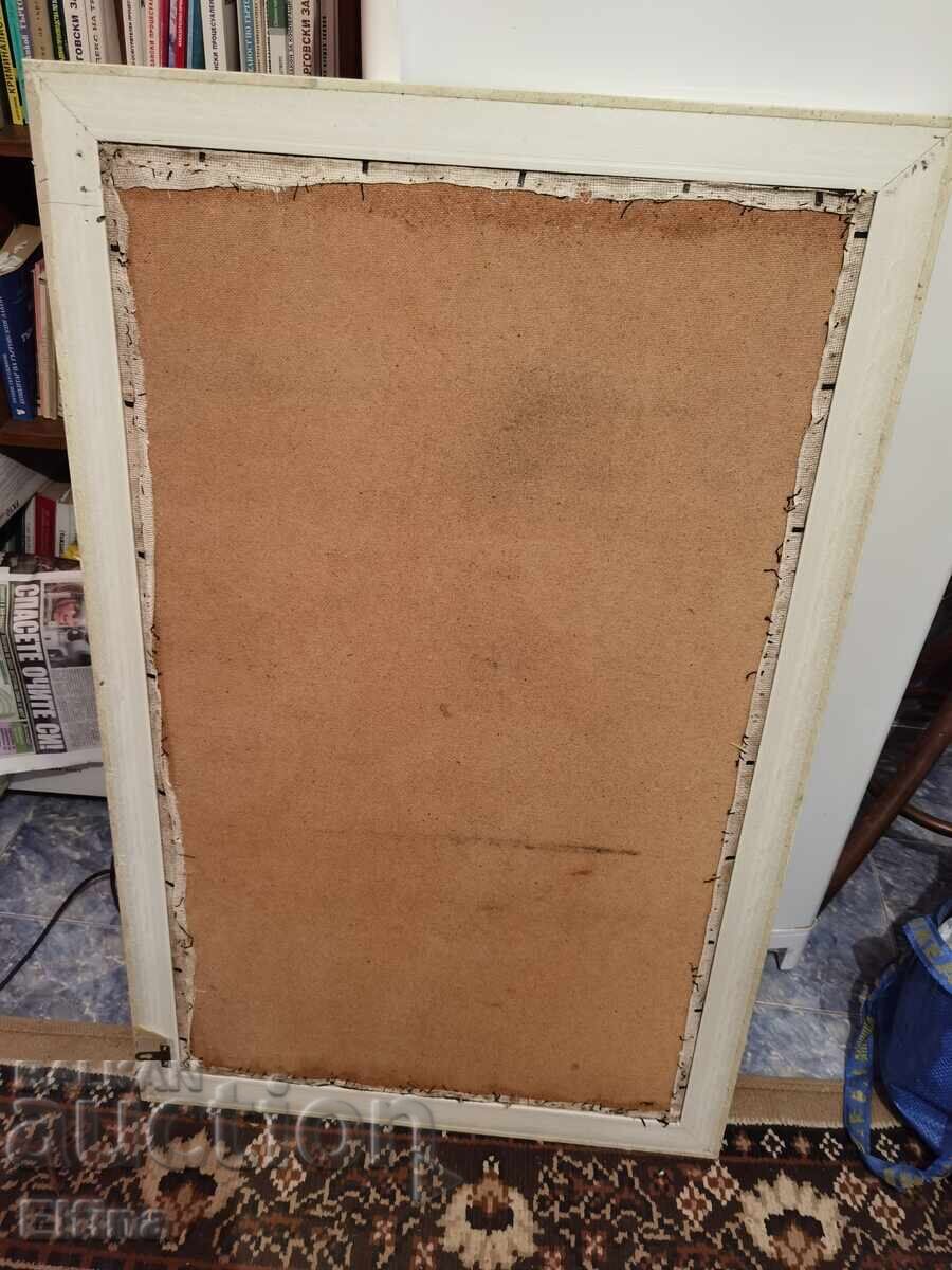 Παράδοση Μεγάλο ταπισερί (goblen)