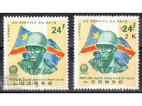 1961 Congo, DR. Army Deployment in Service of the Country