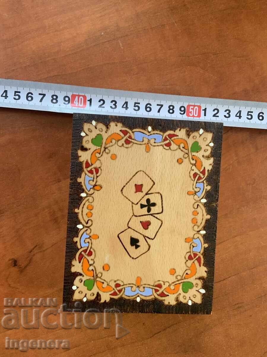 Livrarea CUTIE LEMN PIROGRAFIE DESEN VECHE DE PE VREMEA SOCIALISMULUI PENTRU 2 TESTE