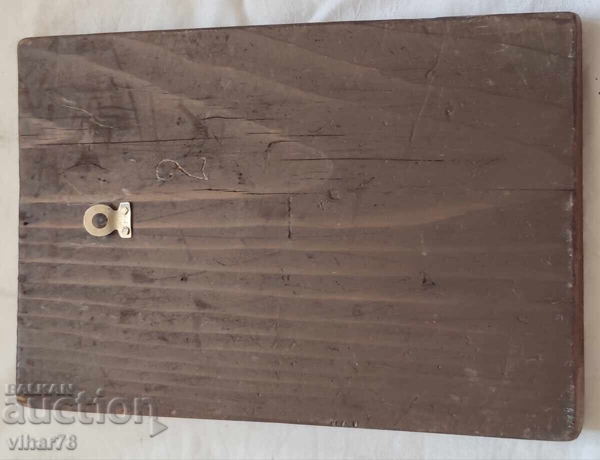 Παράδοση Εικόνισμα Παράδοση Εικόνισμα