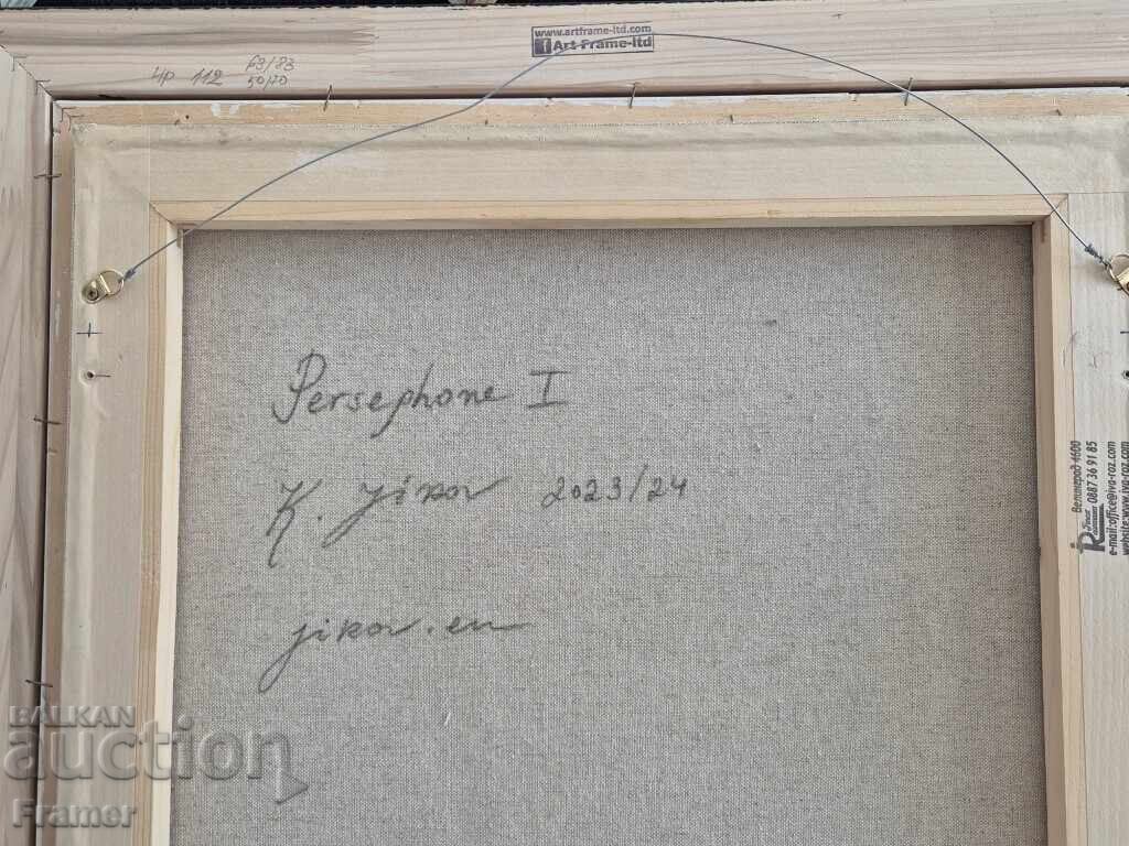 Kostadin Zhikov Persephone 2023. Beautiful painting nude body - 6