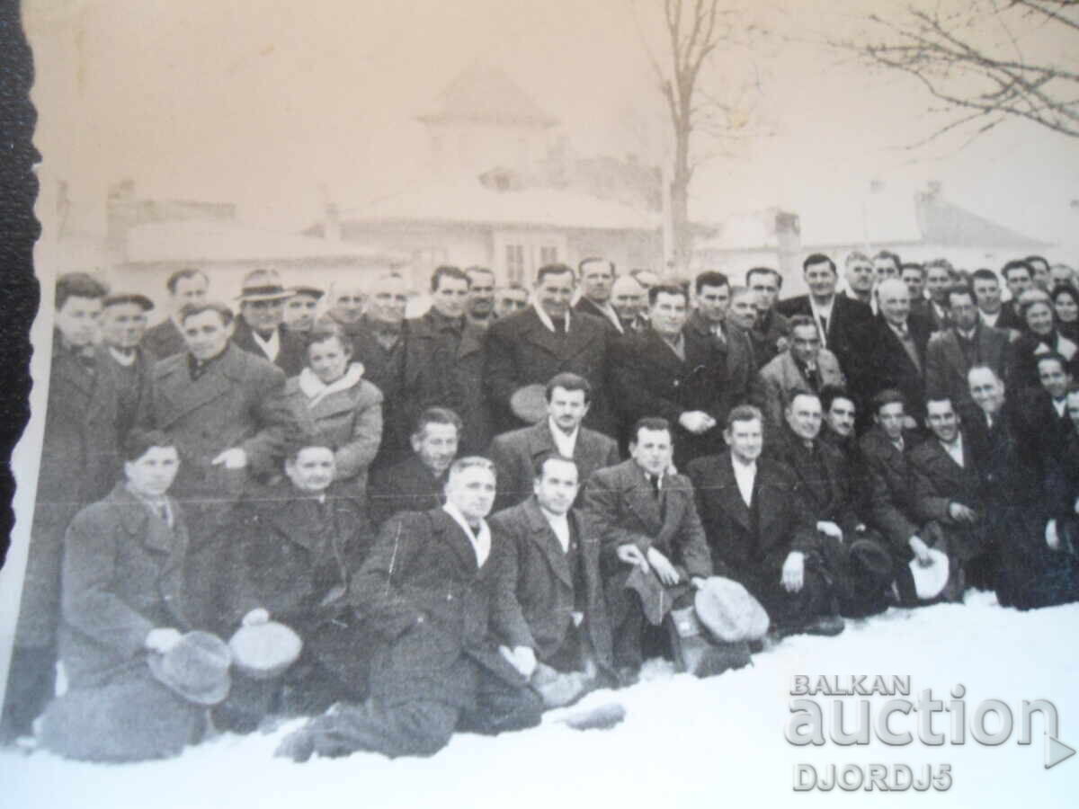 Old photo, Directors' course, 6-12.II.1950 with price 2.00 BGN | € 1.02