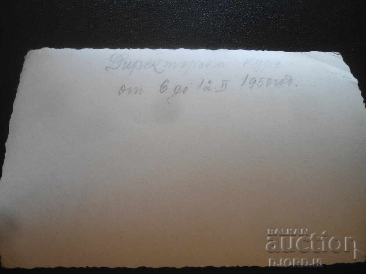 Delivery of Old photo, Directors' course, 6-12.II.1950
