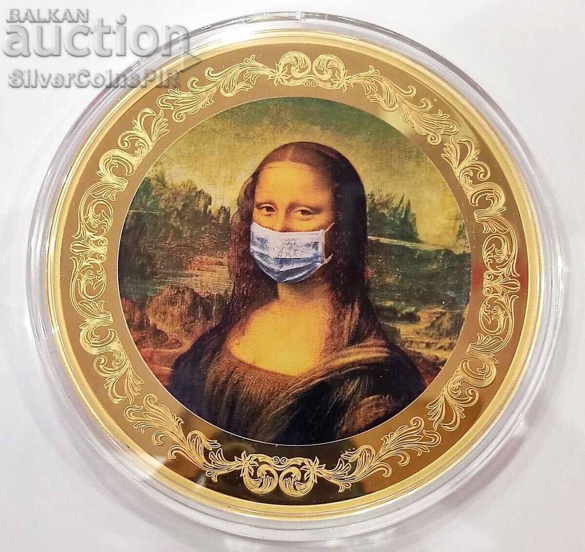 Argint 1 oz Mona Lisa 2023 Artă Pandemică Ciad Argint 1 oz Mona Lisa 2023 Artă Pandemică Ciad