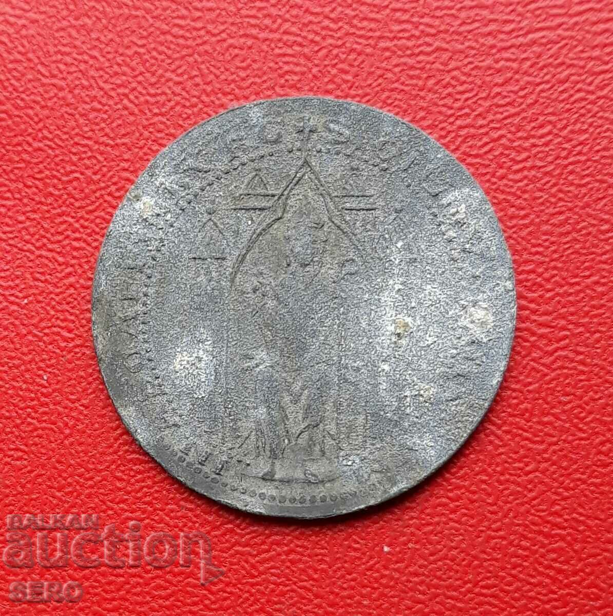 Германия-Бавария-Ашафенбург-10 пфенига 1917 с цена 1.00 лв. | € 0.51