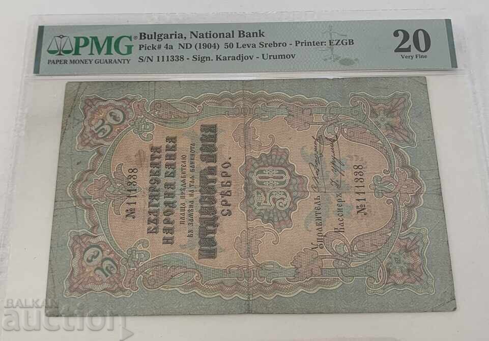 50 Leva Silver 1903 - Urumov 20 points