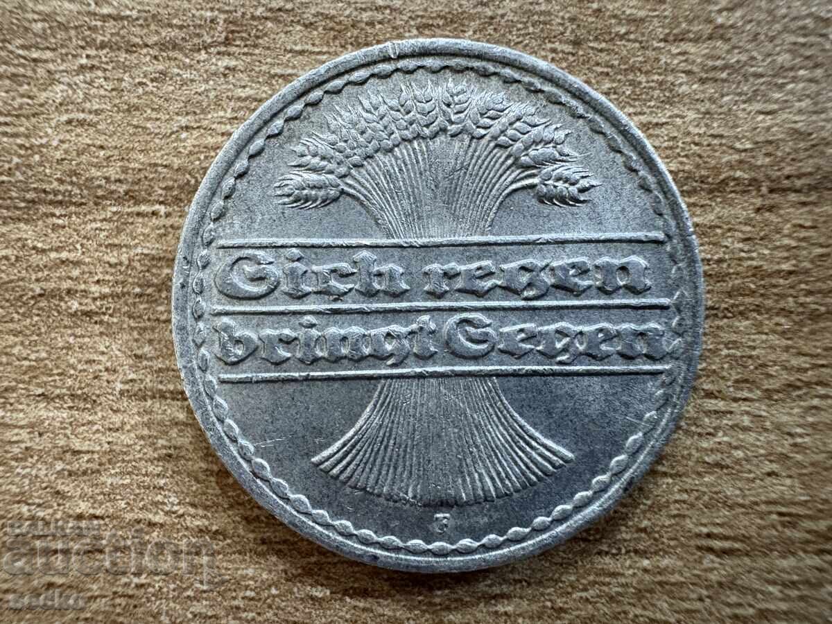 Γερμανία - 50 Pfennig (1922) - F με τιμή 0.70 BGN | € 0.36 Γερμανία - 50 Pfennig (1922) - F με τιμή 0.70 BGN | € 0.36