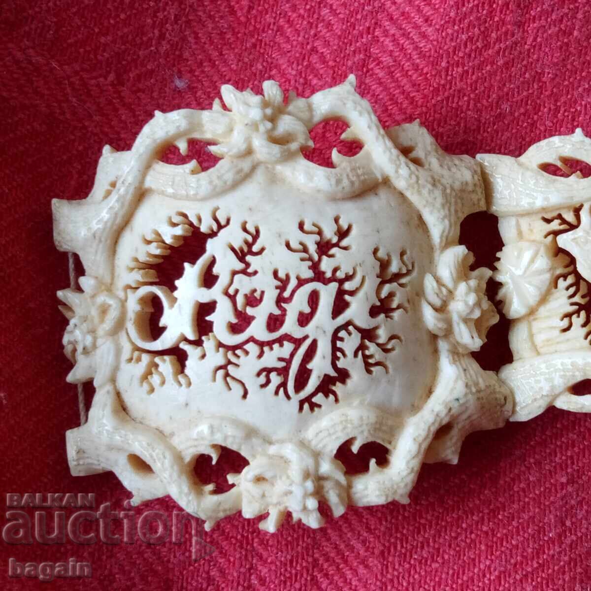 Δημοπρασία Μοναδικό σκάλισμα σε κέρατο