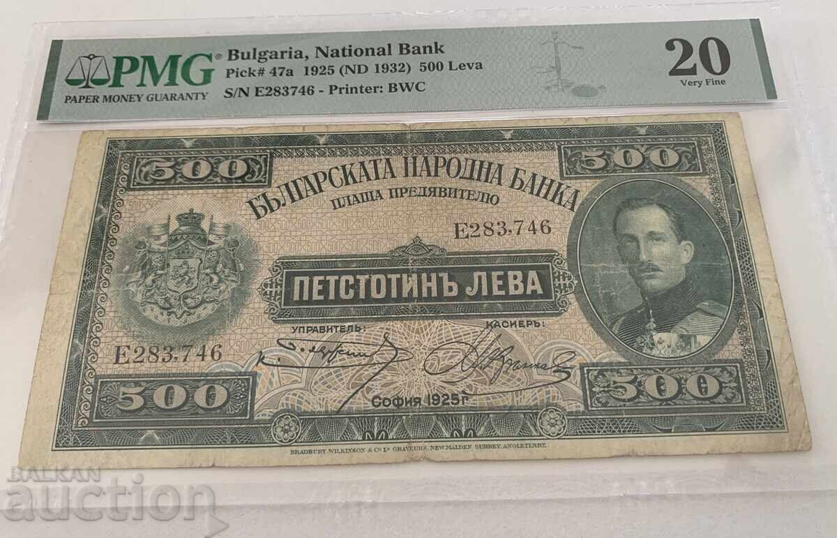500 Leva 1925 - 20 Points 500 Leva 1925 - 20 Points