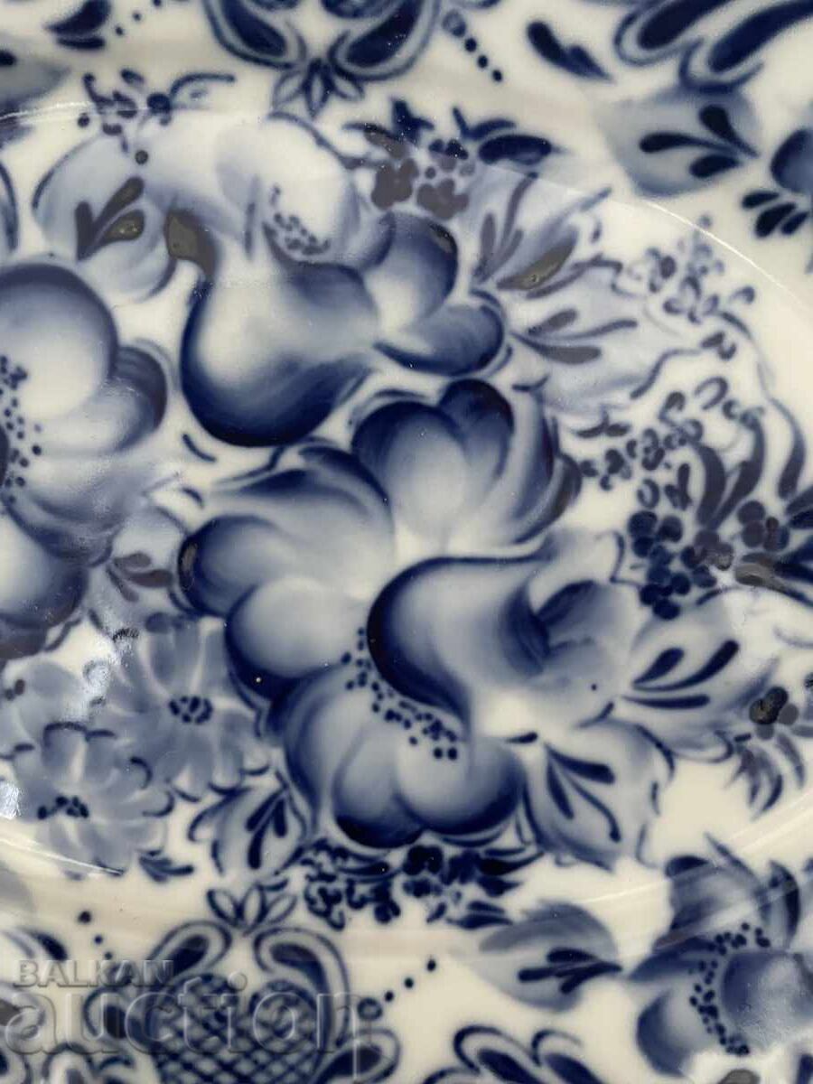 Licitație Platou, tavă - 22/14 cm, Bg