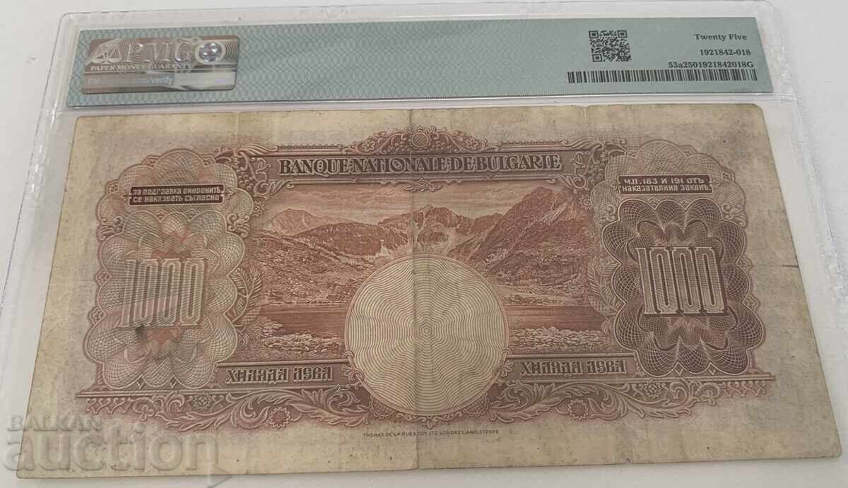1000 leva 1929 - 25 βαθμοί με τιμή 700.00 BGN | € 357.90 1000 leva 1929 - 25 βαθμοί με τιμή 700.00 BGN | € 357.90