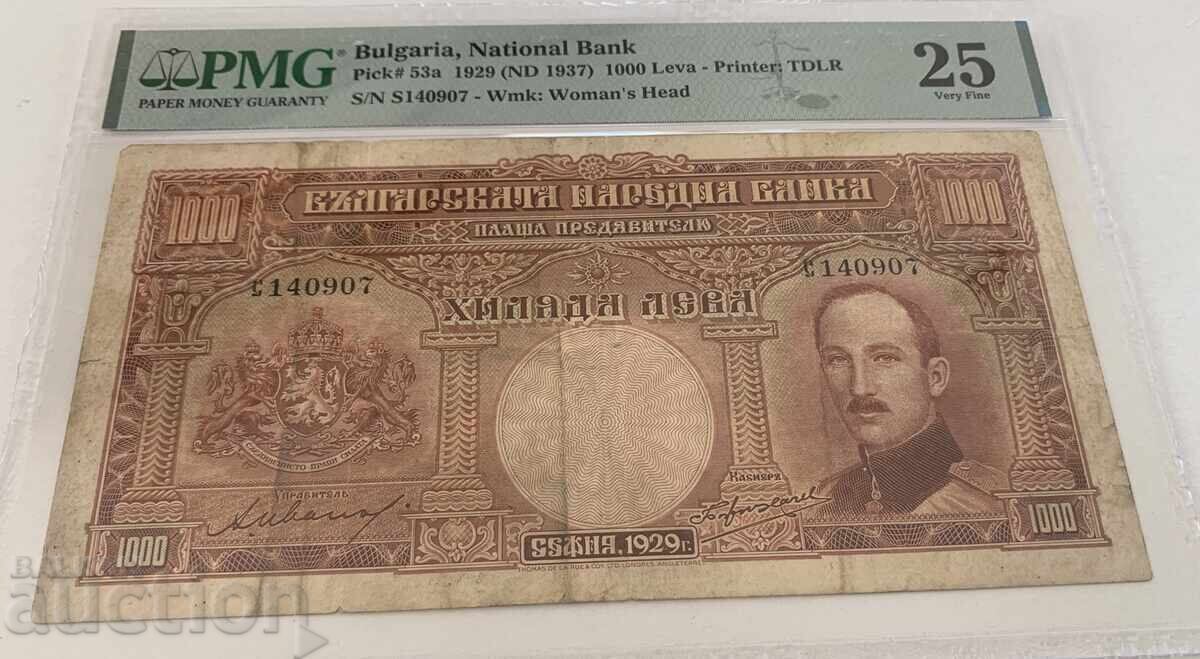 1000 leva 1929 - 25 βαθμοί 1000 leva 1929 - 25 βαθμοί