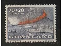 Greenland 1973 Ships MNH