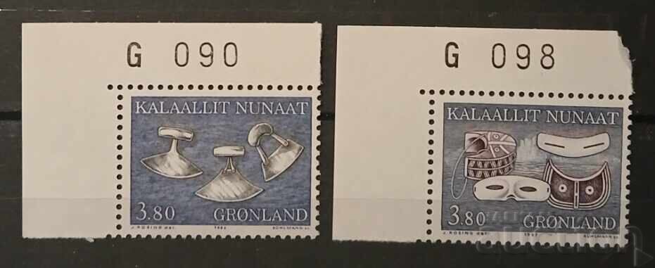 Гренландия 1986 MNH Гренландия 1986 MNH