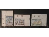 Γροιλανδία 1990 Φλόρα/Λουλούδια MNH