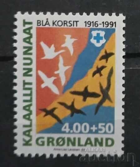 Greenland 1991 Medicine/Birds MNH