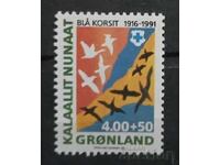 Гренландия 1991 Медицина/Птици MNH