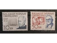 Гренландия 1991 Личности MNH
